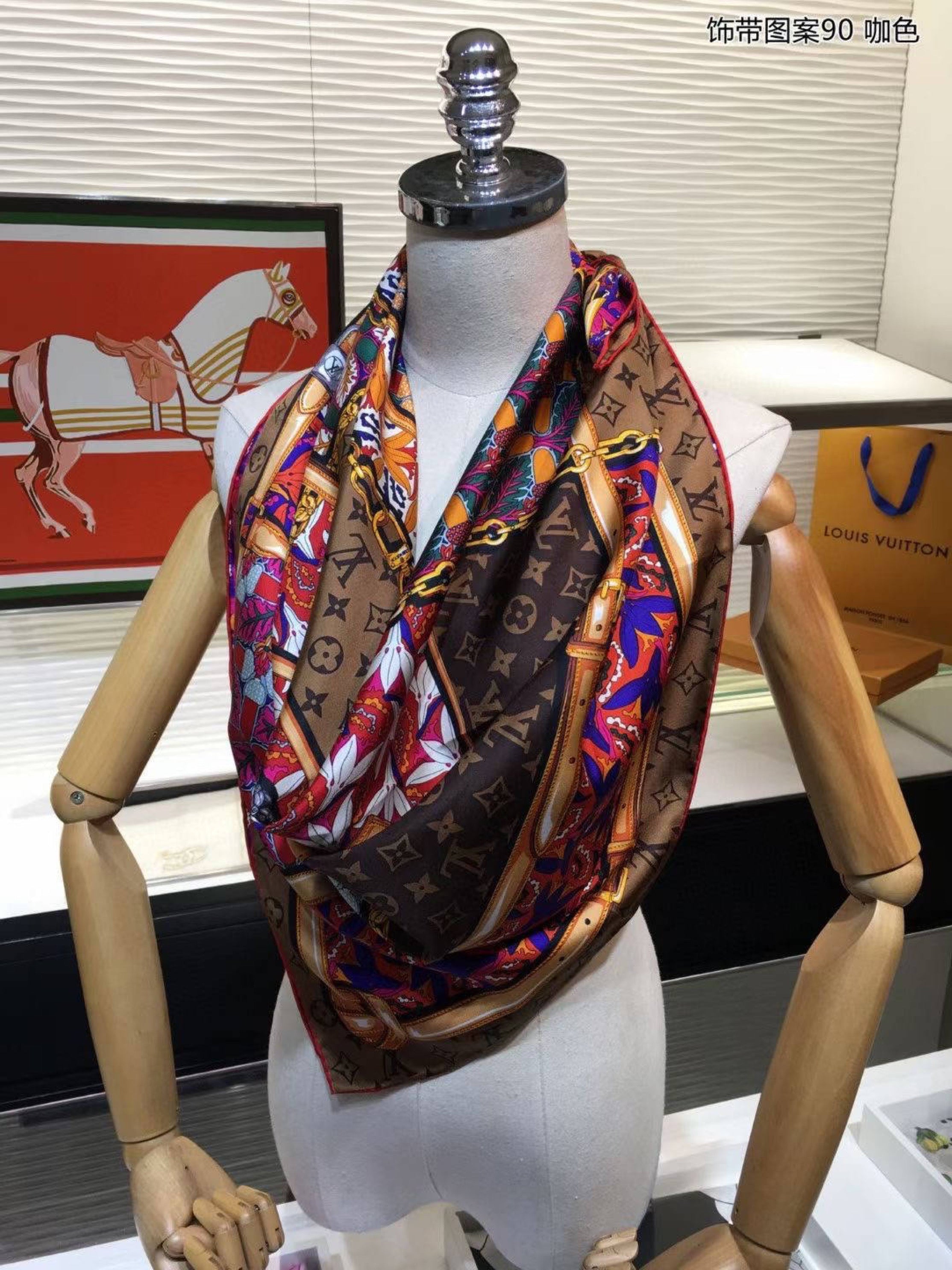 Belleza scarve